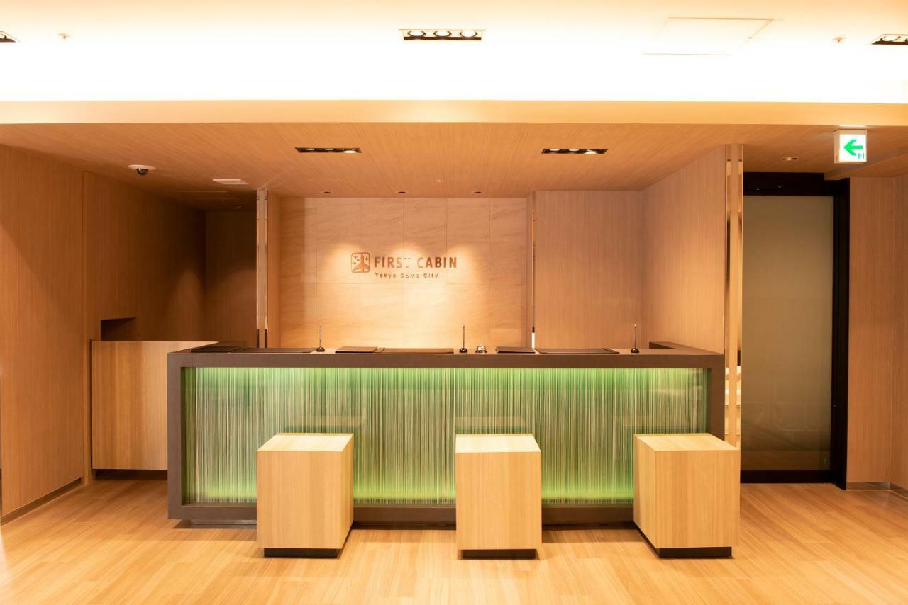 First Cabin Tokyo Dome City Hotel Kültér fotó